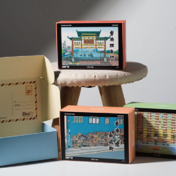 product packaging, biodegradable packaging, eco friendly packaging