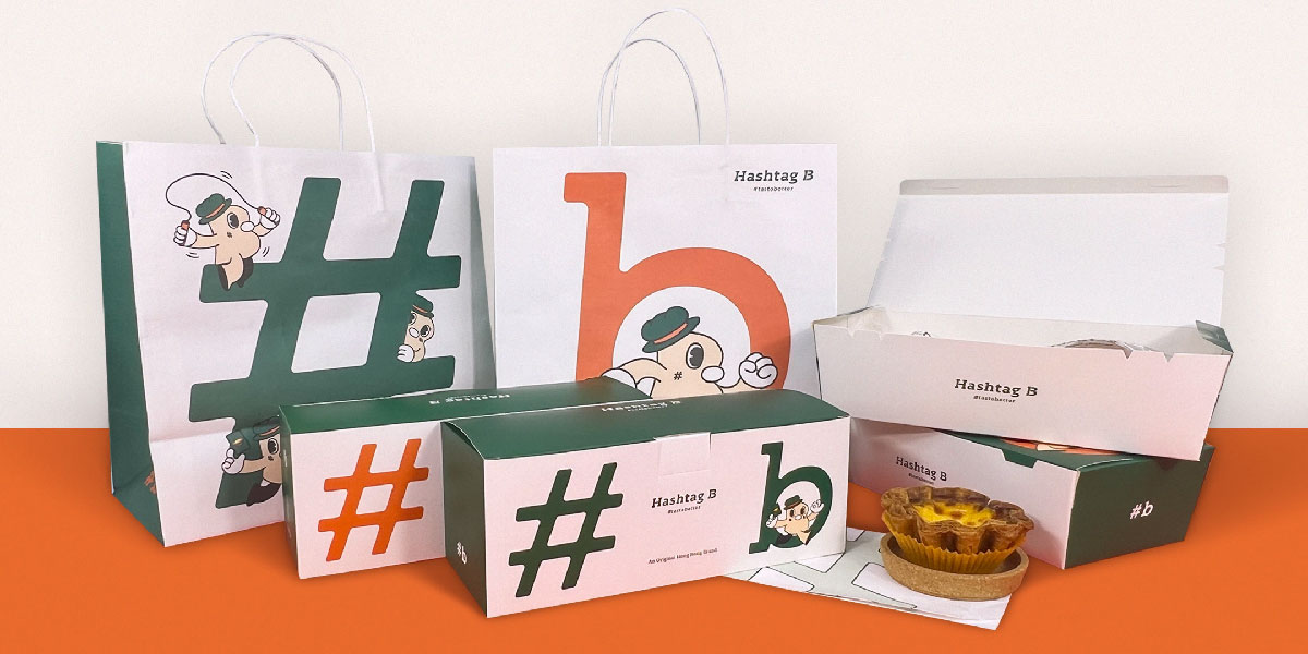 HashtagB, cake packaging, packaging bags, packaging solutions