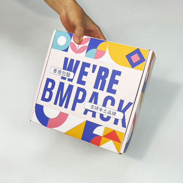 box packaging, luxury packaging, paper box packaging, recyclable packaging