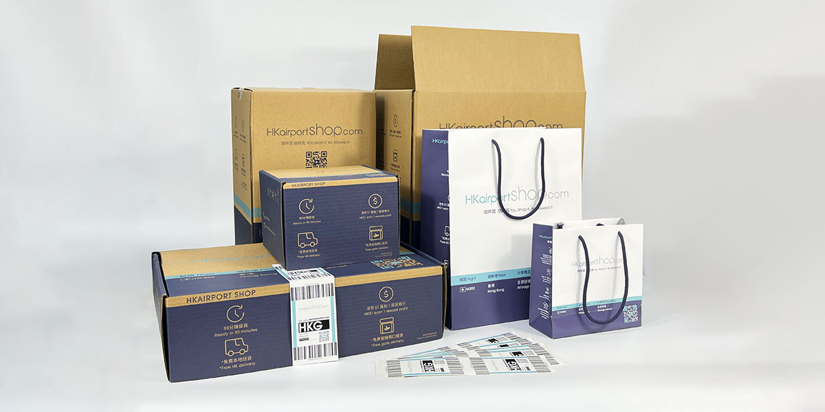 paper box packaging, recyclable packaging, packaging bags, packaging solutions