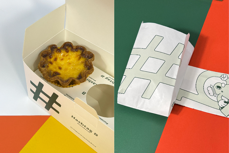 food packaging, paper packaging, product packaging, packaging boxes, custom packaging