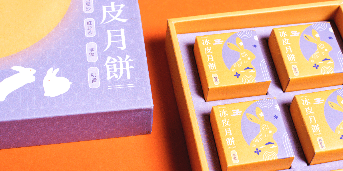 makeup packaging packaging bags jewelry packaging box packaging solutions