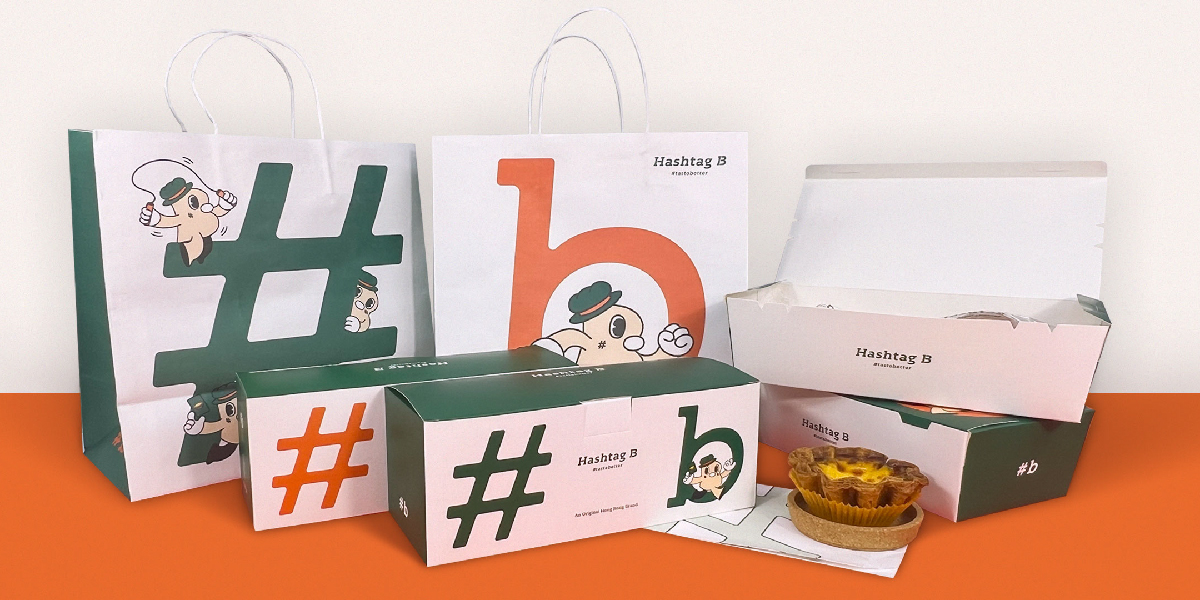 biodegradable packaging eco friendly packaging flexible packaging box packaging luxury packaging