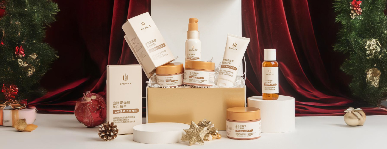 sustainable packaging coffee packaging jewelry packaging packaging boxes makeup packaging