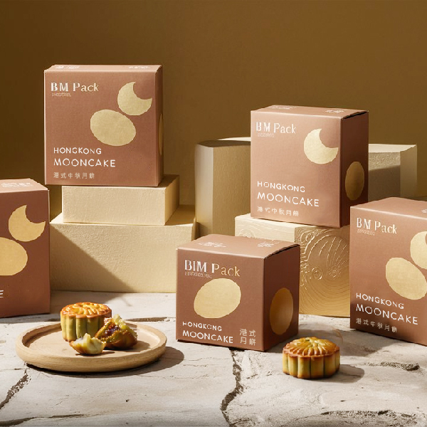 product packaging packaging bag watch packaging box window box packaging pet food packaging