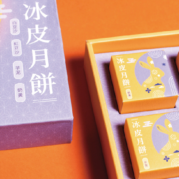 custom packaging pet food packaging makeup packaging packaging bags jewelry packaging box