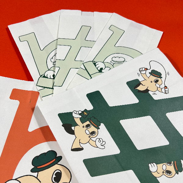 product packaging biodegradable packaging eco friendly packaging flexible packaging